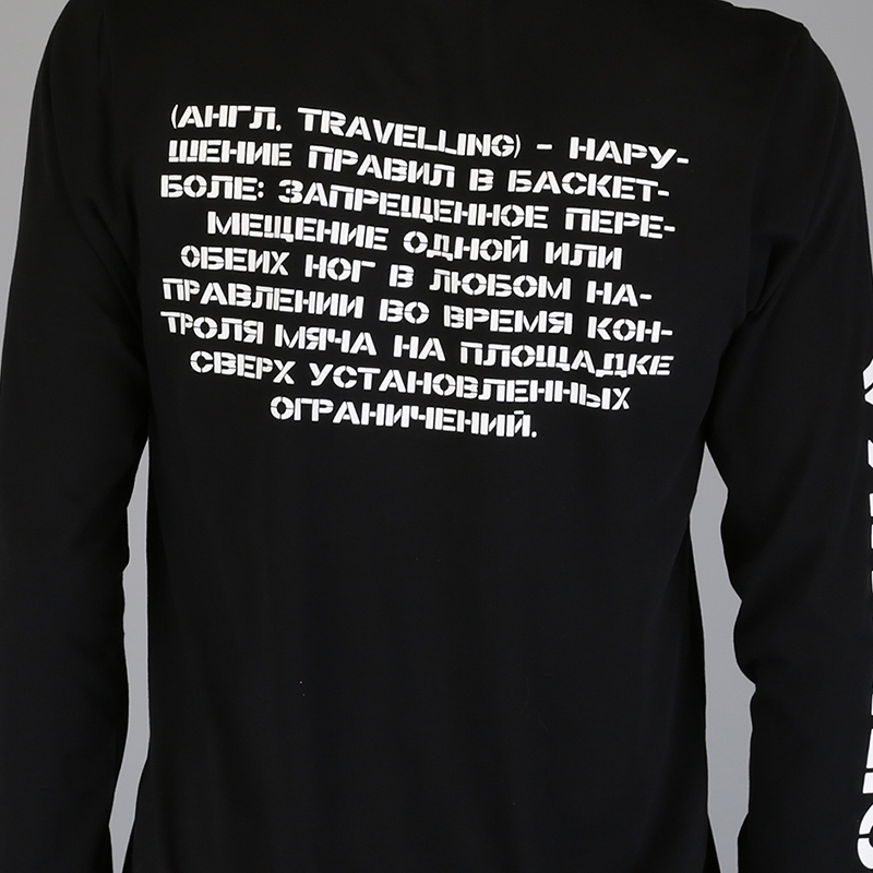 Лонгслив Hard Пробежка (Hard-blk)  - цена, описание, фото 3